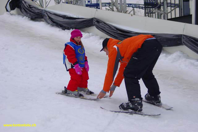 FIS Snowkidz - Ecole de ski pour enfants